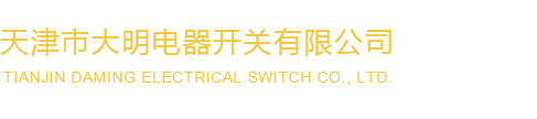河北鑫東瑞合金材料科技有限公司